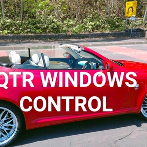 QTR:Quarter Window UP with TOP DOWN Control fits for 2001-2010 all types Lexus sc430 & soarer QTR window manual UP and DOWN