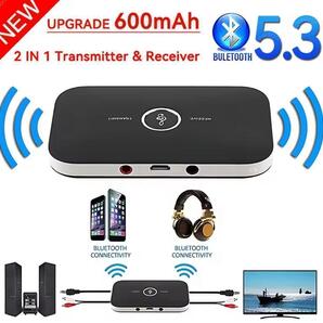 Bluetooth 5.3 2 in 1 トランスミッター & レシーバー