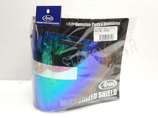 Yahoo!オークション -「スーパーアドシスzrシールド」の落札相場・落札価格