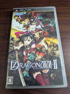 【PSP】 セブンスドラゴン2020-II (7th DRAGON 2020-II)
