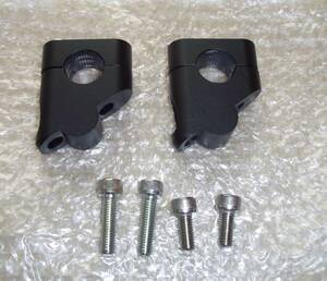 ハリケーン セットバックスペーサー ブラック