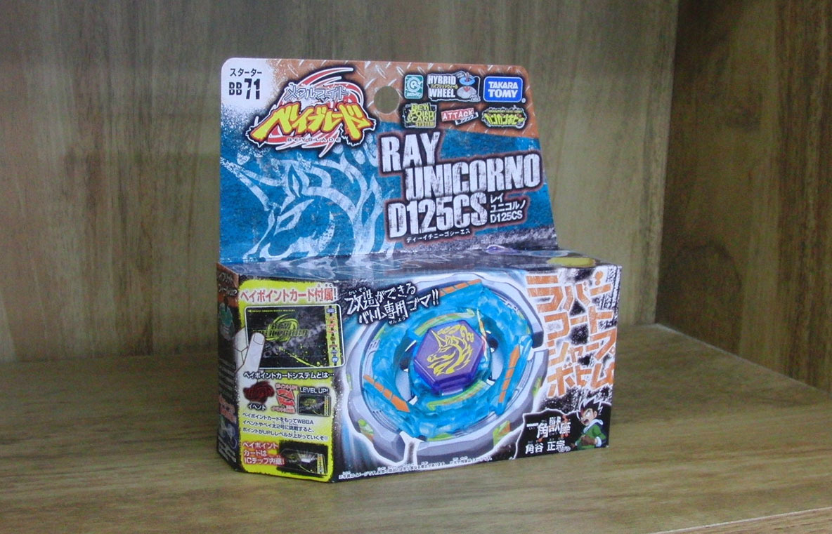 ベイブレード 特別景品 レイユニコルノ ガンメタVer. グリーンVer. ベイブレード 特別景品 レイユニコルノ ガンメタVer. グリーンVer