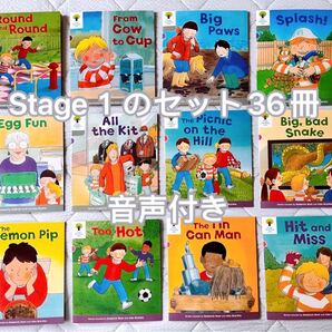 新版【ORT 】Oxford Reading Tree Stage1の18冊と1+の18冊セットオックスフォードリーディングツリー音声付き多読 英語教材ストーリー洋書