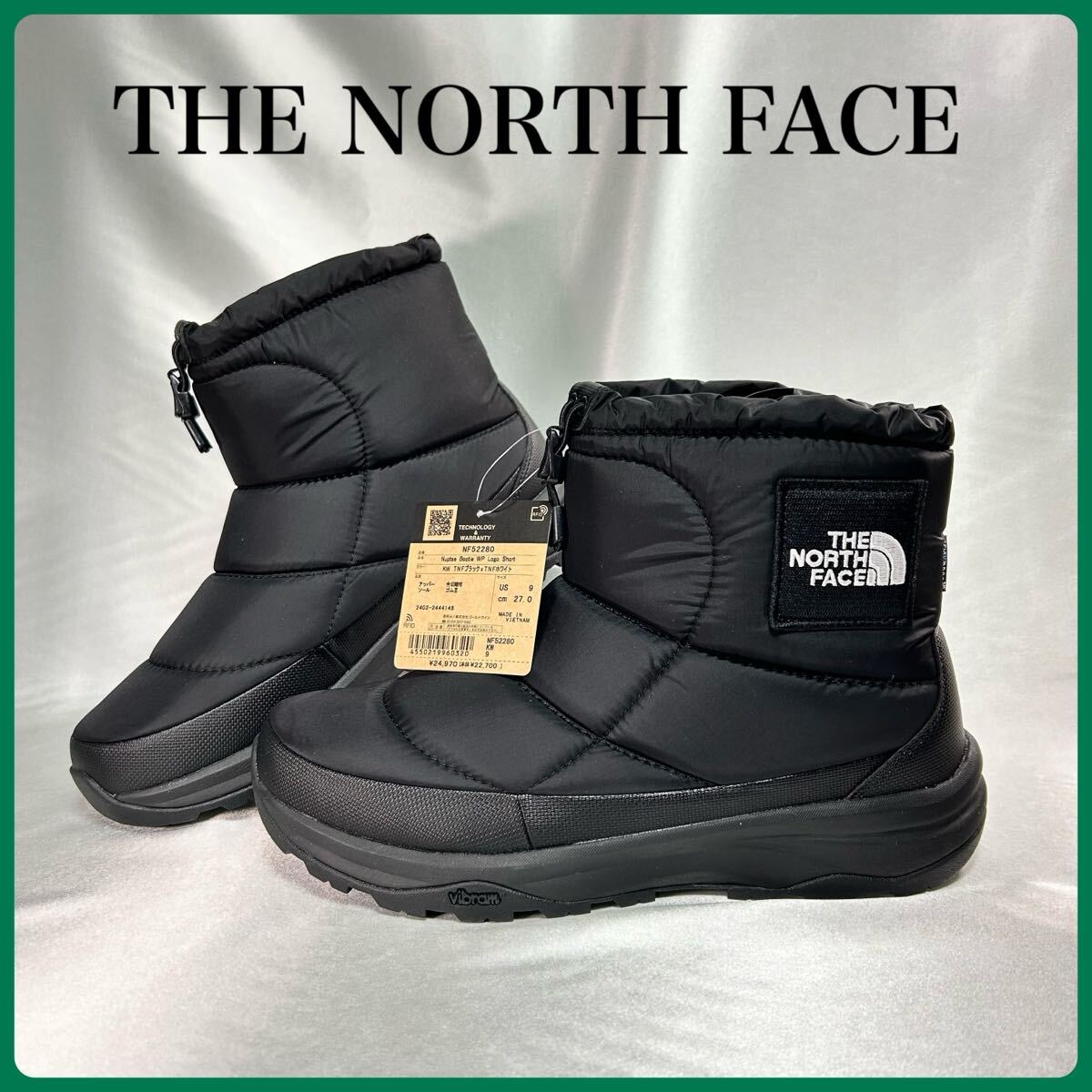 ノースフェイス　ヌプシブーティウールショート　タグ付き新品未使用 楽天市場】ノースフェイス/THE NORTH FACE ヌプシブーティウール