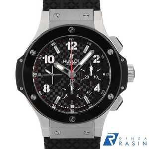 ウブロ ビッグバン スティール セラミック 301.SB.131.RX 中古 メンズ 腕時計