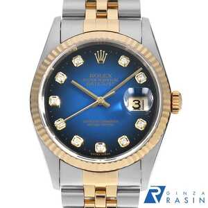 ロレックス デイトジャスト 10Pダイヤ 16233G ブルー グラデーション T番 中古 メンズ 腕時計