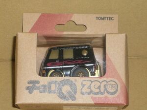チョロQ ZERO Z-03(e) キャラバン 黒