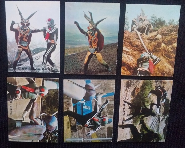 2025年最新】Yahoo!オークション -カルビー仮面ライダーカード