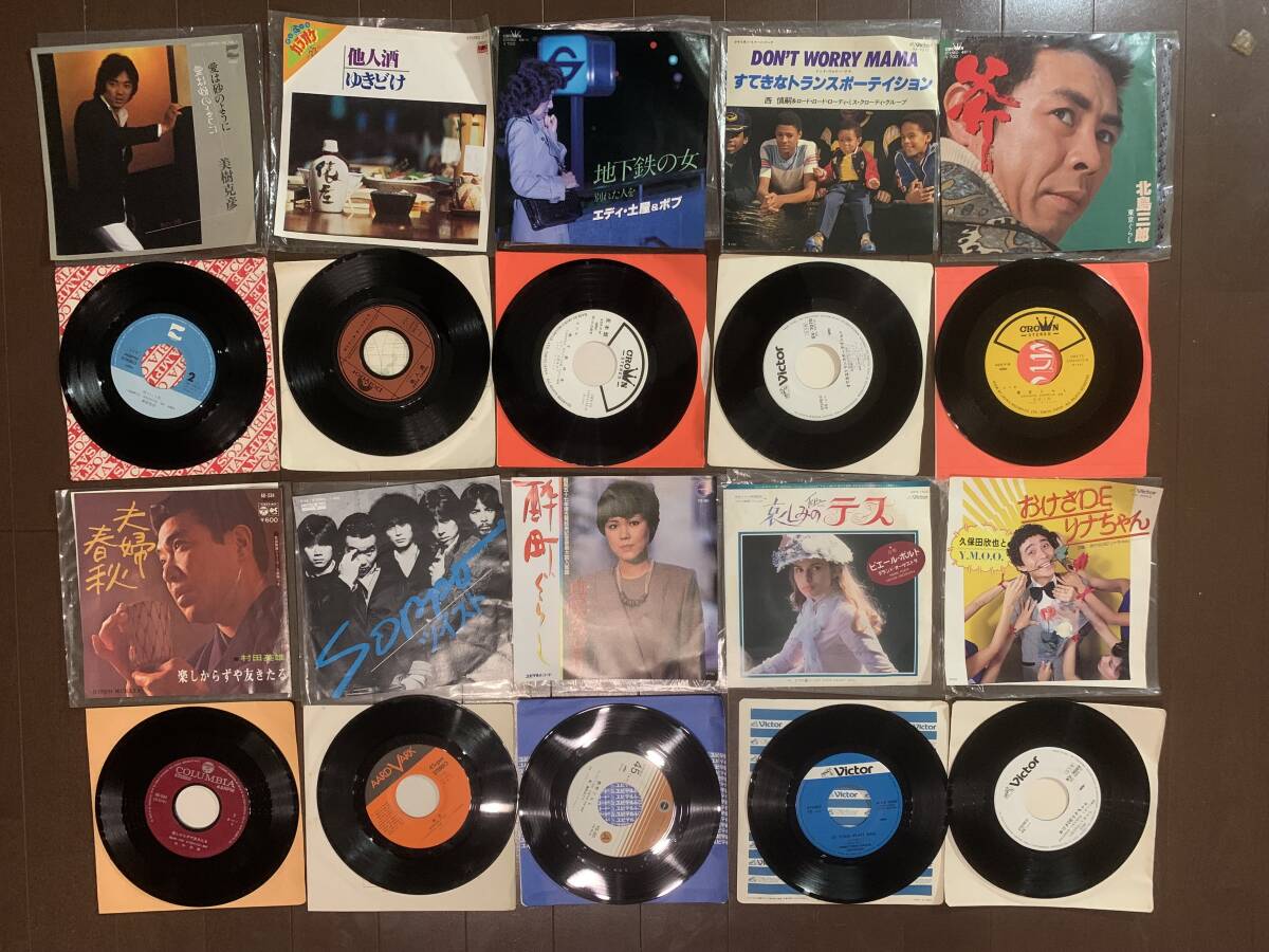 2025年最新】Yahoo!オークション - その他(レコード 音楽)の中古品