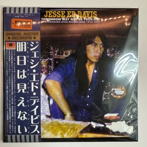 JESSE ED DAVIS / TOMORROW MAY NOT BE YOUR DAY「明日は見えない」(1CD) 未発表曲集!エリック・クラプトン参加作品!