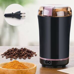 多機能 ハイパワー家庭用グラインダー・粉砕機 150W