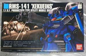 1/144 HGUC ガンダム・センチネル HGUC RMS-141 ゼクアイン 赤バンダイ