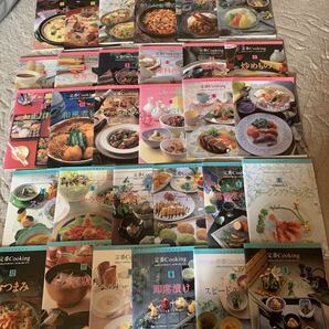 料理本36冊
