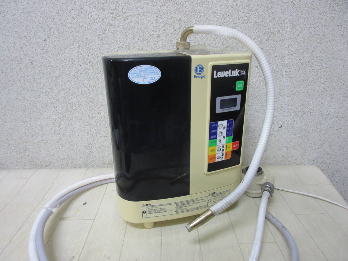 エナジックアルカリイオン整水器 Yahoo!オークション -「エナジック 浄水器」(アルカリイオン整水器