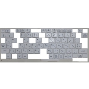 【キートップバラ売り】Panasonic CF-SZ5 CF-SZ6 キートップ&パンタグラフ キーボード部品 送料無料