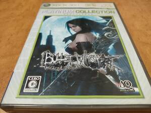 バレットウィッチ プラチナコレクション XBOX360