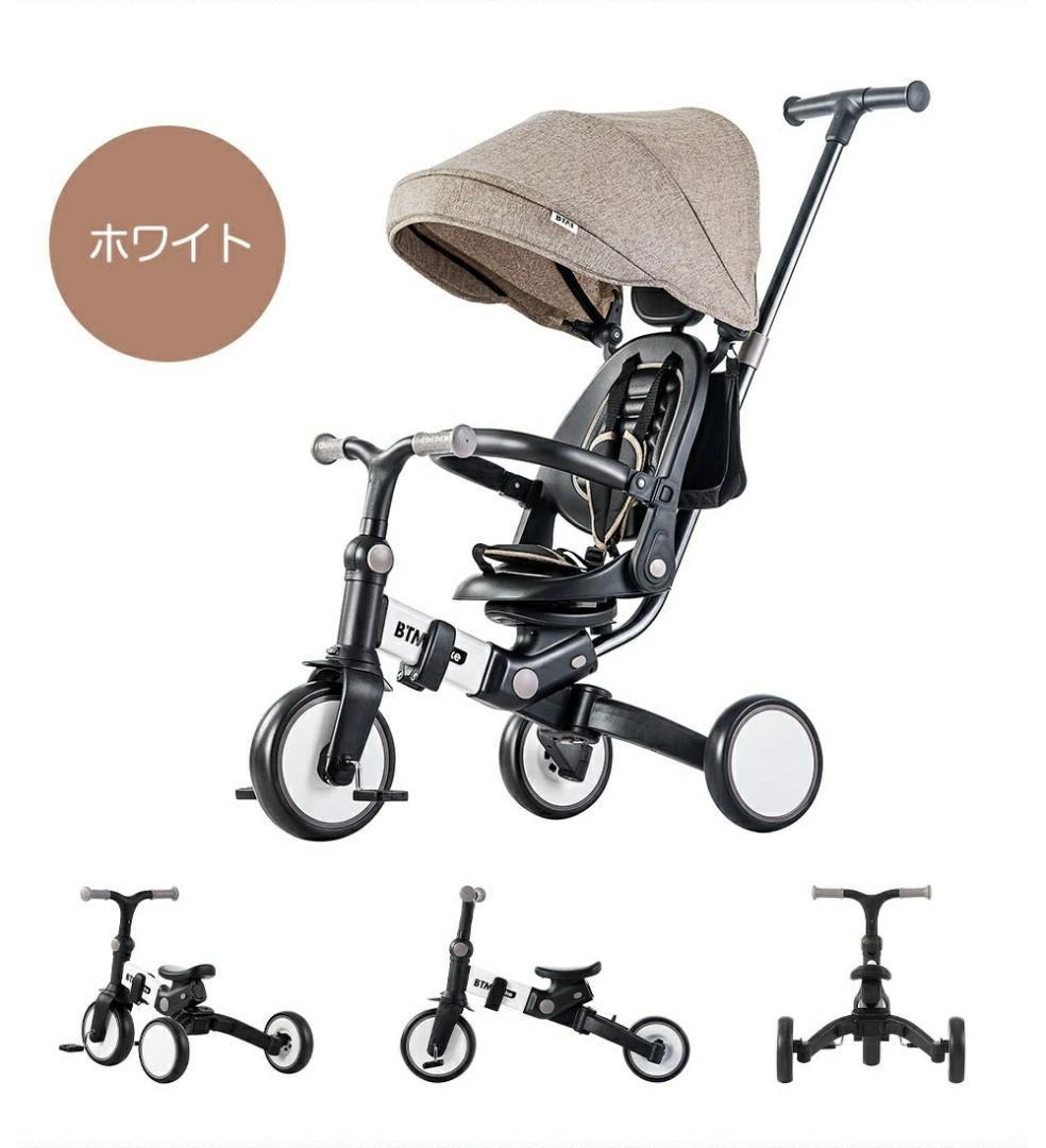 『新品・未使用』三輪車　ブラウン　両対面式 新品・未使用』三輪車 ブラウン 両対面式 2025年最新】Yahoo