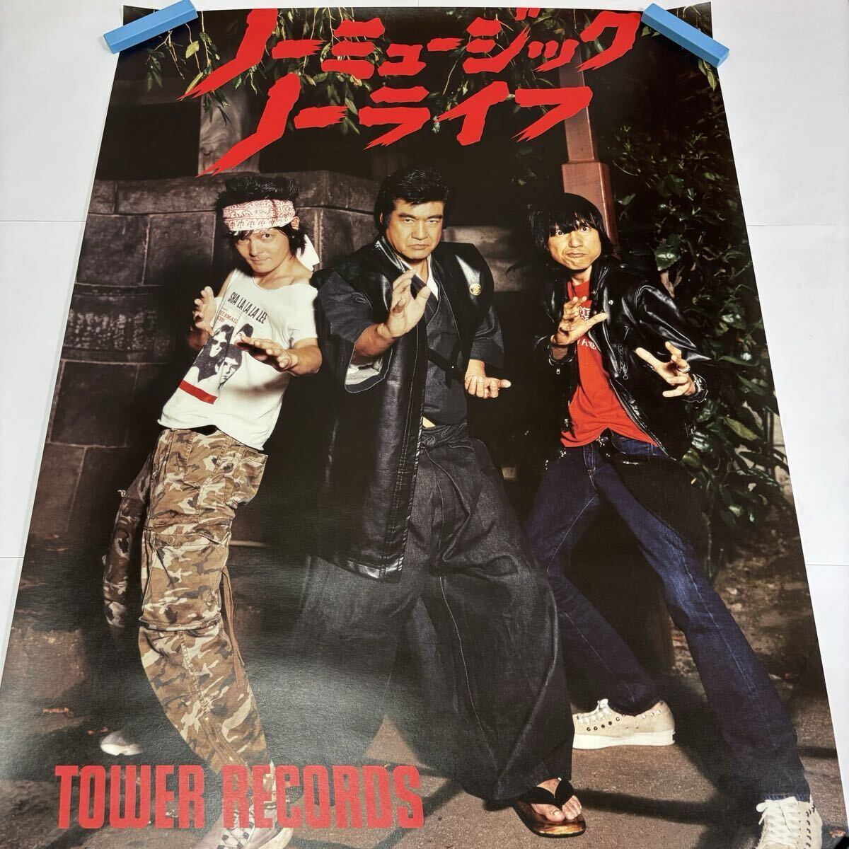 2025年最新】Yahoo!オークション -ブルーハーツ ポスターの中古