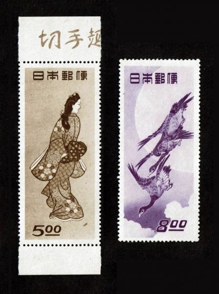 2025年最新】Yahoo!オークション -月に雁の中古品・新品・未使用品一覧