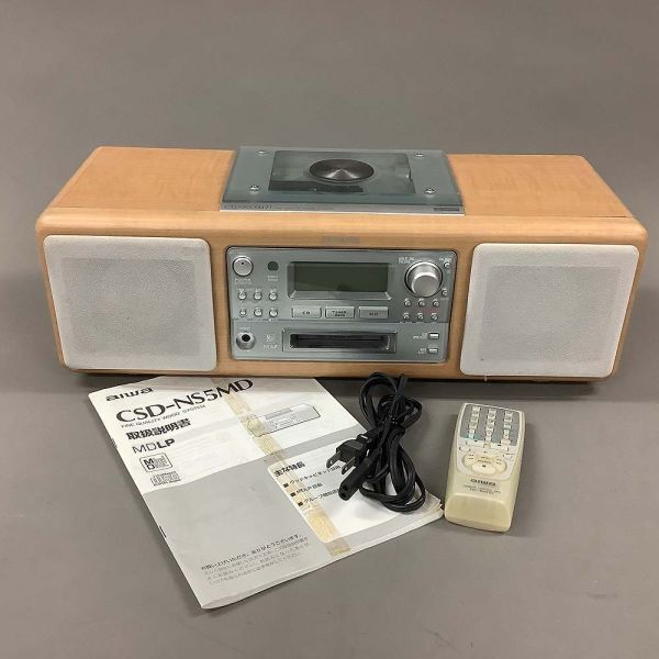 MD CD プレイヤー　まとめ売り 2025年最新】Yahoo!オークション -md cd ラジカセの中古品・新品