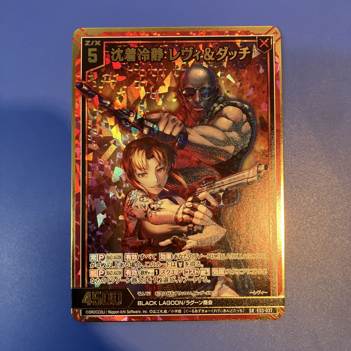 2025年最新】Yahoo!オークション - Z/X ゼクス(トレーディングカード