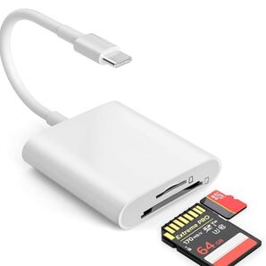 Type-c SD/TFカード 2in1 SD/TFカードリーダー 設定不要 高速データ転送 写真/ビデオ/ファイル iPhone 15/16/Windows/Macbook/Android対応