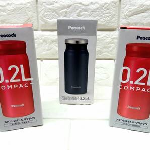 n584【3点セット】Peacock/ピーコック 0.2L/0.25L ステンレスボトル 保温・保冷 マグタイプ (ローズ/ネイビー ) AKB-20/AMZ-C25
