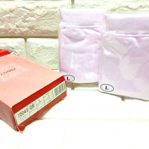 n534 シャルレ サニタリーショーツ (L) 2枚入 (ID043) ライラック 高級下着