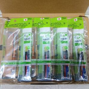 n571【4本セット】フリクションボールペン (3色) ウッド (替芯3本入り)