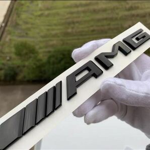 メルセデス・ベンツ(Mercedes Benz)AMGエンブレム リアエンブレム リヤエンブレム トランクエンブレム ブラック艶あり