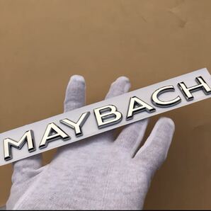 メルセデス・ベンツ(Mercedes Benz)マイバッハ MAYBACH エンブレム リアエンブレム リヤエンブレム トランクエンブレム