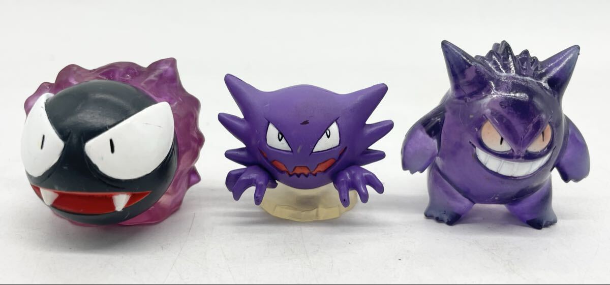 【激レア】モンスターコレクションセットH 激レア】モンスターコレクションセットH 2025年最新】Yahoo