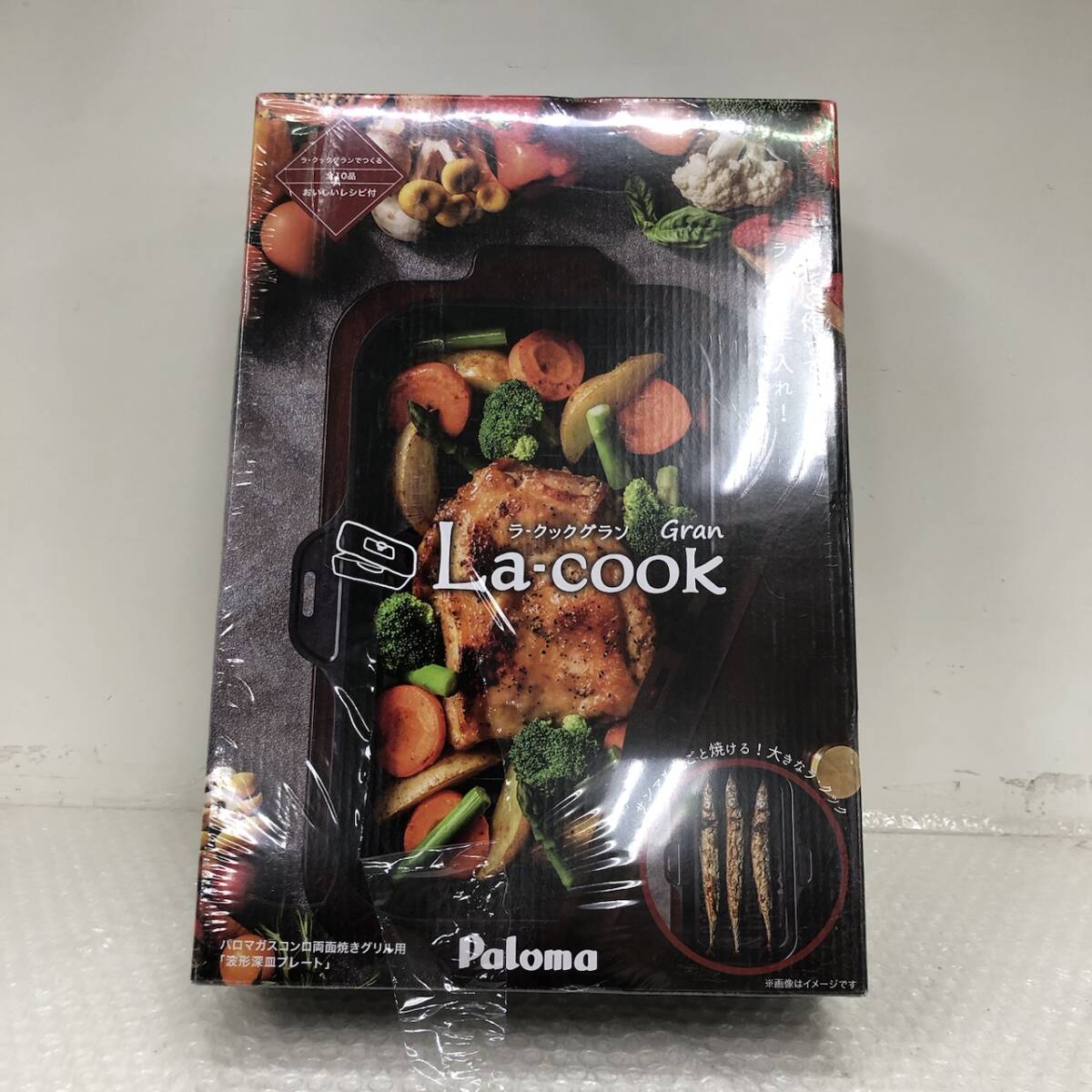 2025年最新】Yahoo!オークション -ラ・クックグランの中古品・新品・未