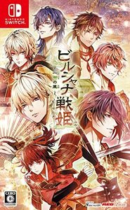 ビルシャナ戦姫 ~一樹の風~