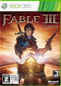 Fable III (フェイブル3) (通常版) 【CEROレーティング「Z」】 - Xbox360