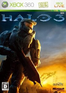 Halo 3(通常版) - Xbox360