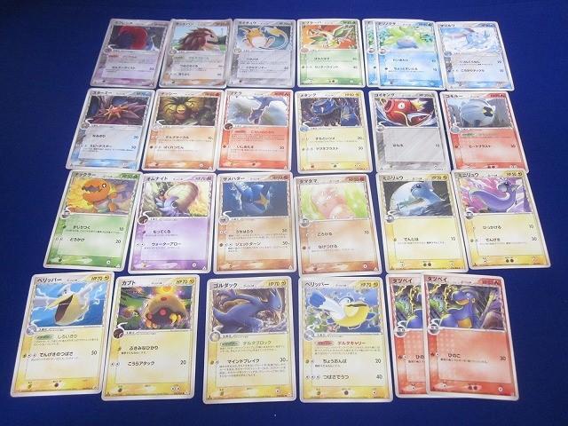 2025年最新】Yahoo!オークション -ポケモンカード デルタ種の