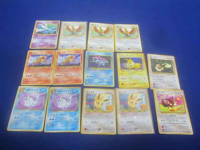 Yahoo!オークション -「ポケモンカード」(まとめ売り) (ポケモンカード