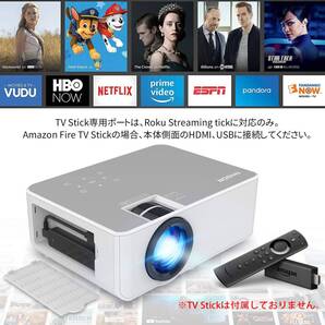 4K対応 Wi-Fiプロジェクター 300インチ大画面