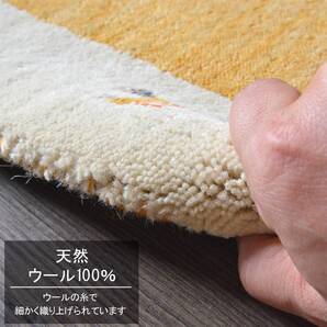 おすすめ ☆然ウール100% 手織り玄関マット 北欧風デザインで空間を彩る 耐久