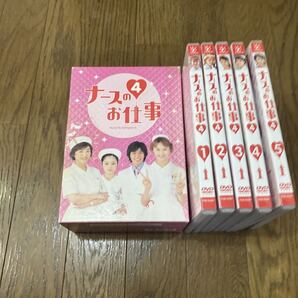 ナースのお仕事4 DVD-BOX