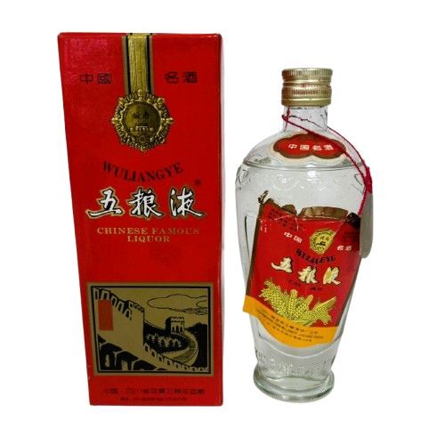 【未開封】中国白酒2本セット 未開封】中国白酒2本セット 楽天市場】中国酒 白酒の通販