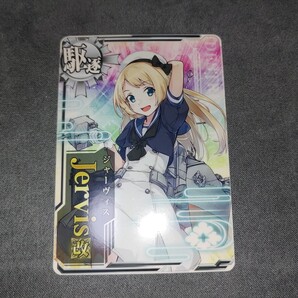 【送料無料】 艦これアーケード ジャーヴィス改 艦これ アーケード jervis ジャーヴィス