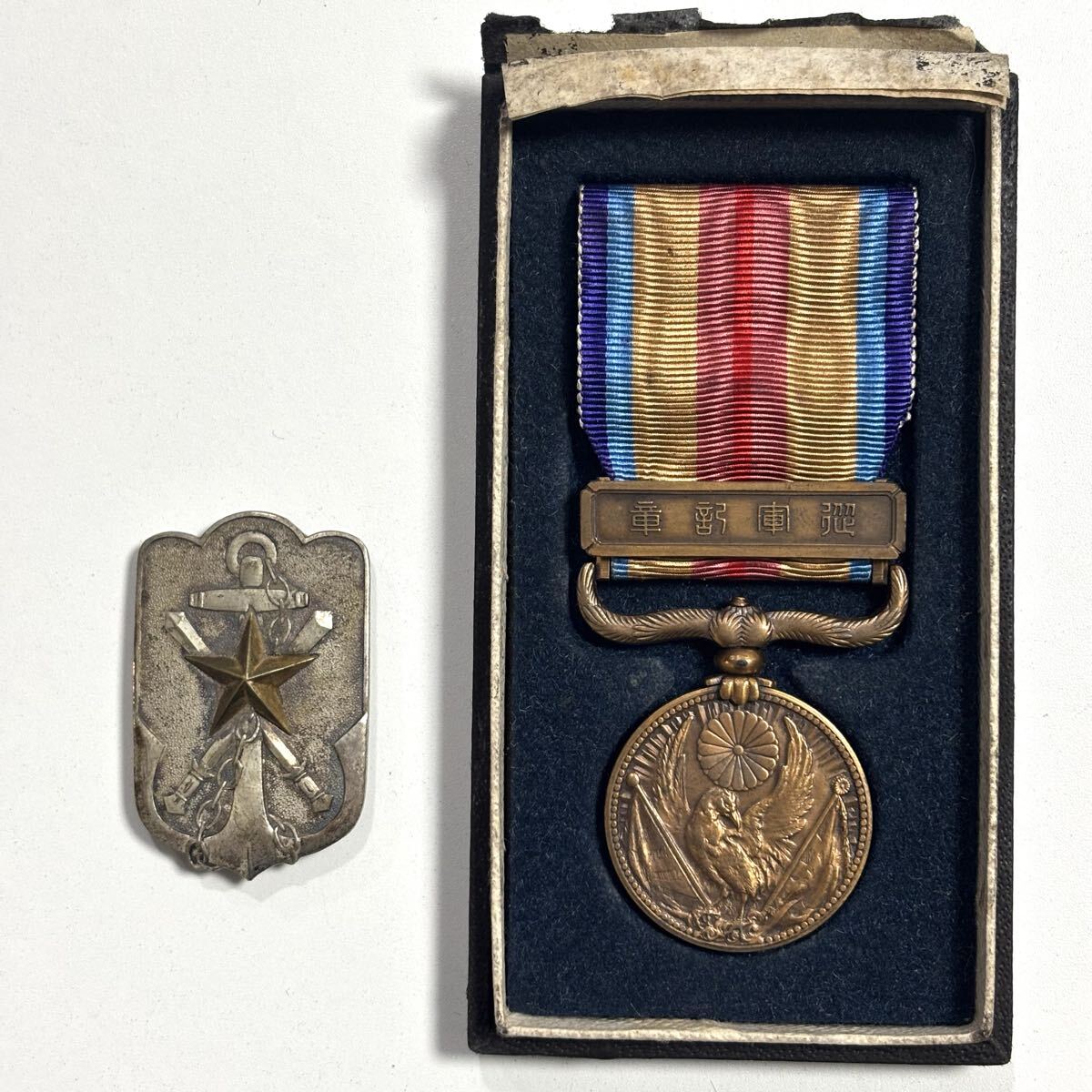 Yahoo!オークション -「支那事変従軍記章」の落札相場・落札価格