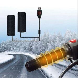 【新品未使用】グリップヒーター 3段階温度調整 巻きつけ式 バイク 自転車 取り付け簡単 防寒 ハンドルカバー ホットグリップ USB