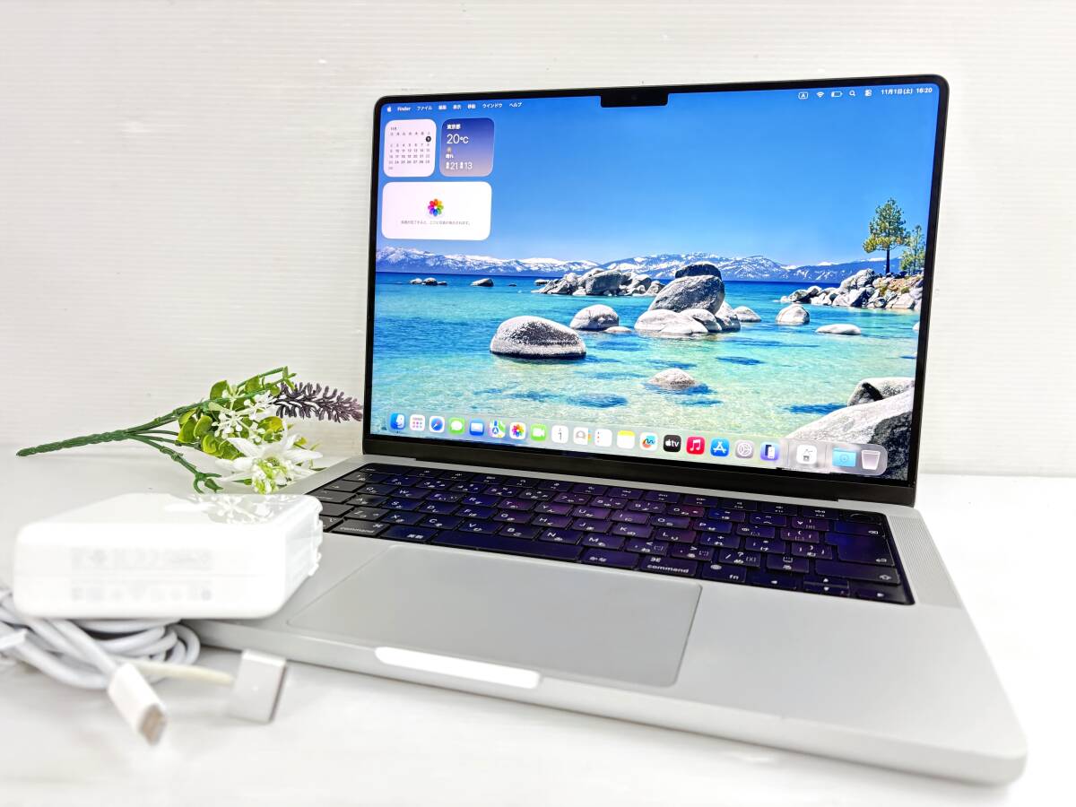 2025年最新】Yahoo!オークション -macbook pro 1tb m1の中古品