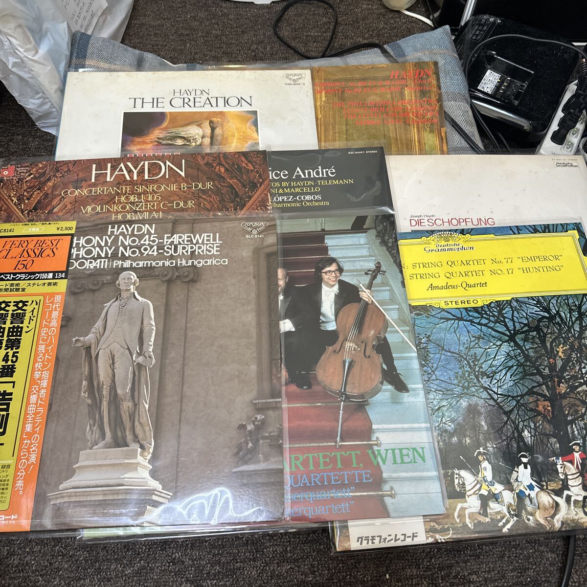 クラシック LP ハイドンまとめて8点