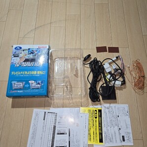 データシステム/TV-NAVI KIT/テレビナビ キット/TTN-31