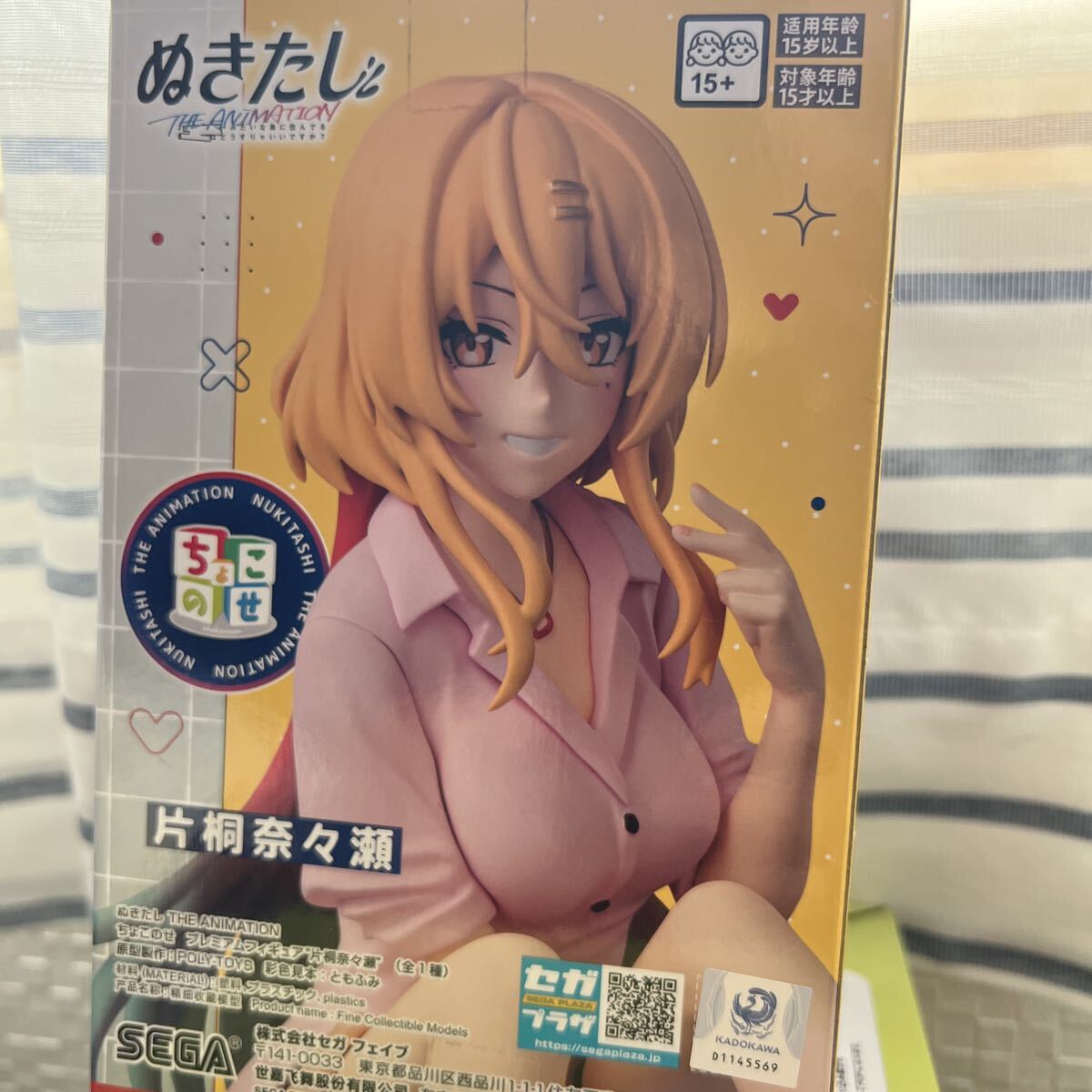 2025年最新】【ぬきたし】調味料で風味豊かな料理を！安心購入