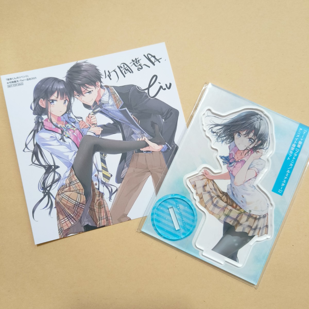 2025年最新】Yahoo!オークション -tivの中古品・新品・未使用品一覧